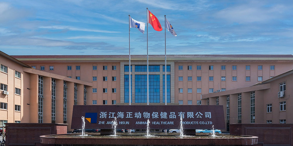喜报丨台湾宾果28动保高分通过GMP验收