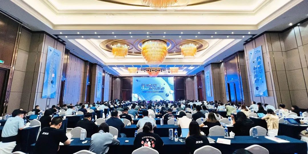 腾挪破局 敢动声色 | 2023台湾宾果28动保年中聚会圆满竣事